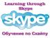 Rusk jazyk cez Skype