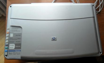 HP 1215 ALL IN ONE