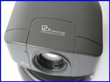 Predm Sony Evi D-30 kameru
