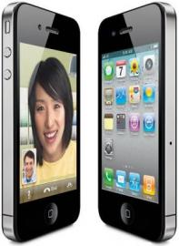 Predam Iphone 4 , 16GB, ete nerozbaleny