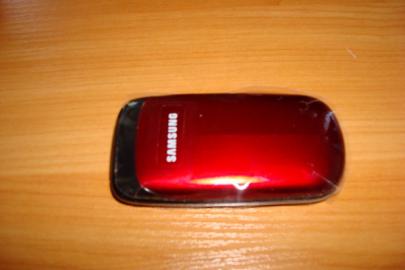 Predm Samsung
