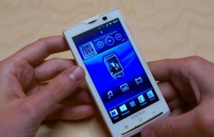 Predam Sony Ericsson X10 White
