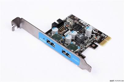 Predam MSI STAR 2 x USB 3. 0 PCIe