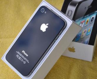Apple iPhone 4G HD 32GB (Black/White)