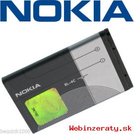Kpim nov originl batriu Nokia BL-4C