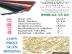 Kop�rovanie, Digit�lna tla� Heydukova 9