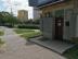Virtu�lne s�dlo