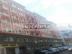 RK-GRAFT pon�ka 1-izb.  byt �pit�lska ul