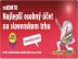 dobr� PromoAkcia -zalo�enie ��tu v mBank