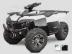 Pred�m �tvorkolku ACCESS MAX 700 EFI 4x4
