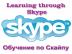Rusk� jazyk cez Skype