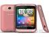 Predm isto nov HTC Wildfire S ruzovy