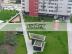 RK-GRAFT pon�ka 2-izb.  byt Tom�ikova
